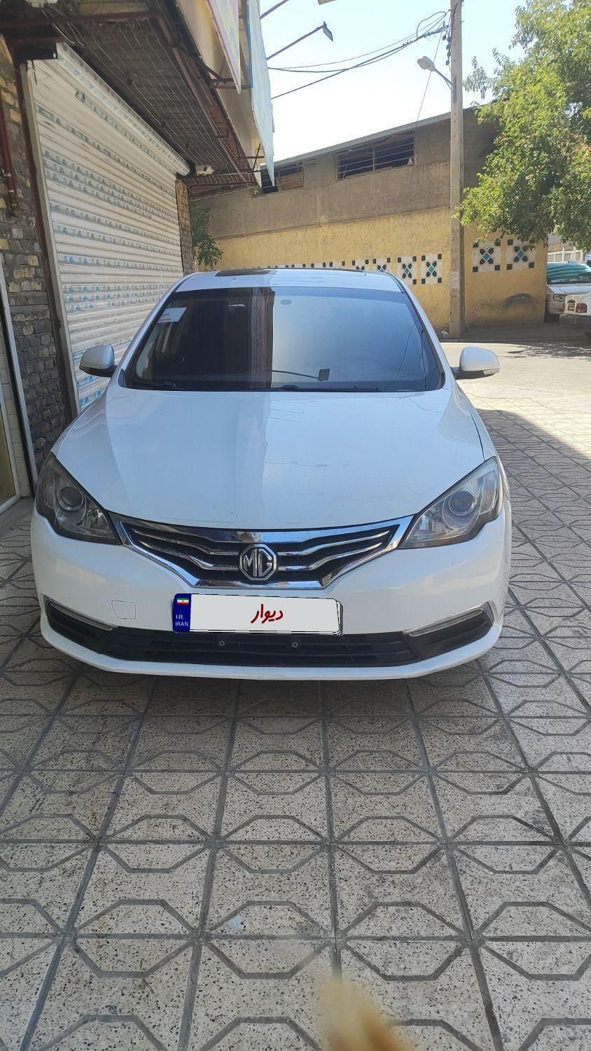 خودرو ام جی، 360 آگهی ann_19566812