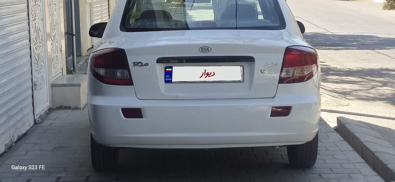 کیا ریو مونتاژ دنده ای LS - 1390