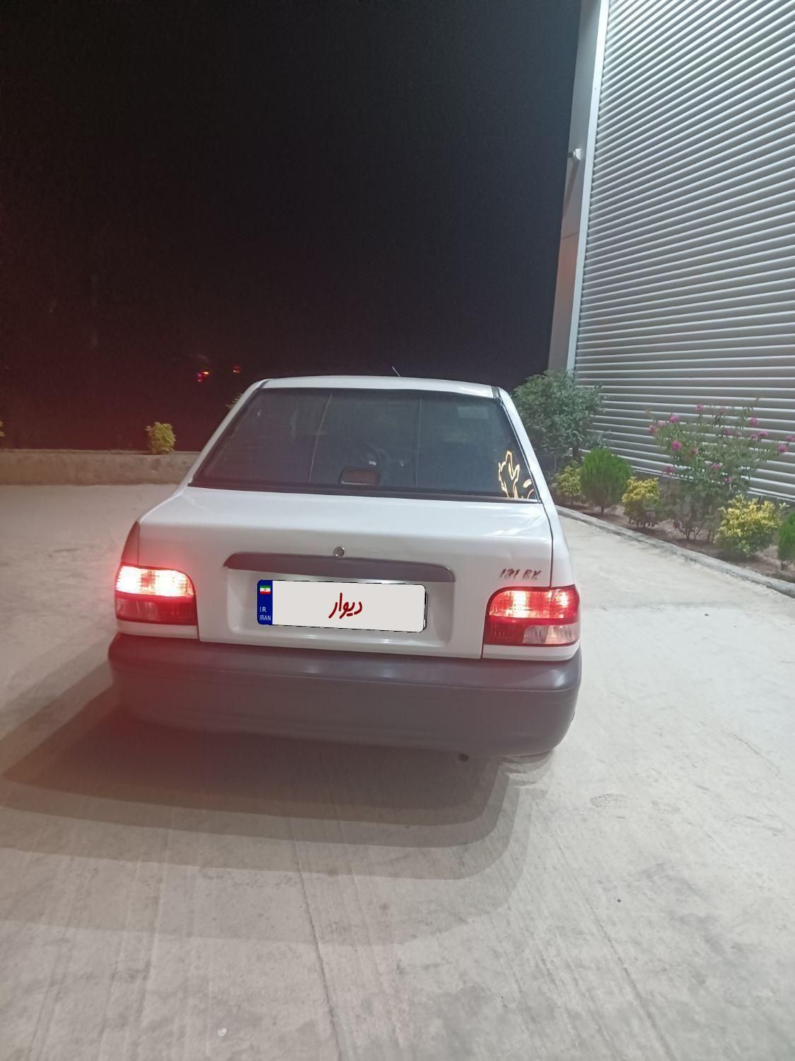 خودرو پراید، 131 آگهی ann_19566846