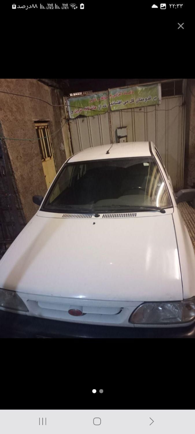 پراید 131 SL - 1392