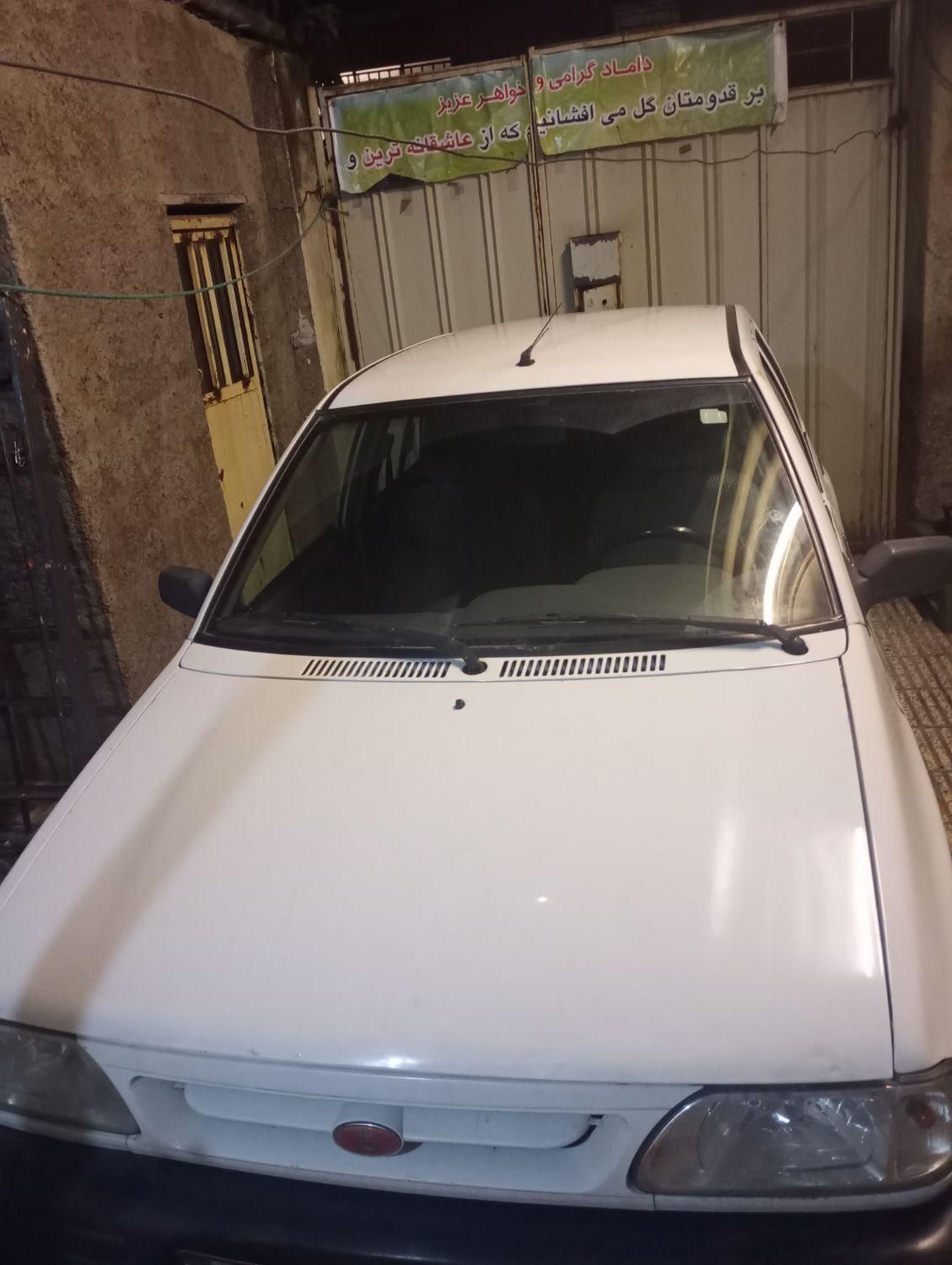 پراید 131 SL - 1392