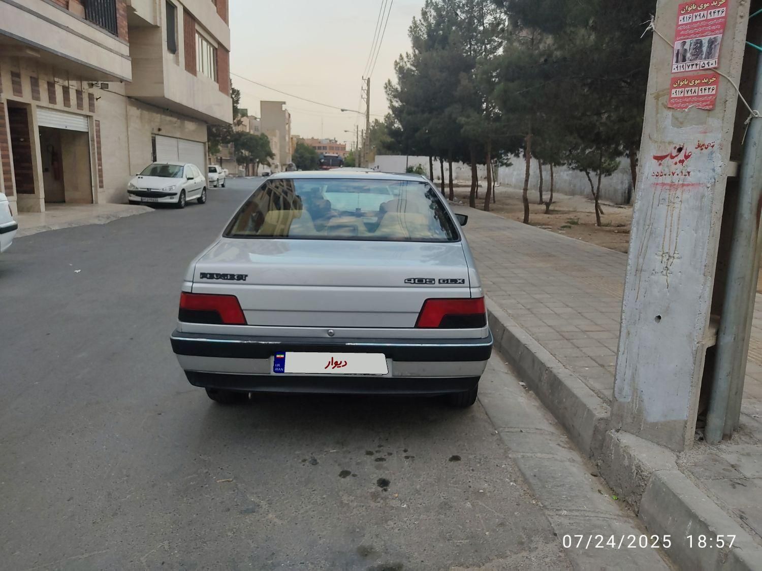 پژو 405 GLX - 1398