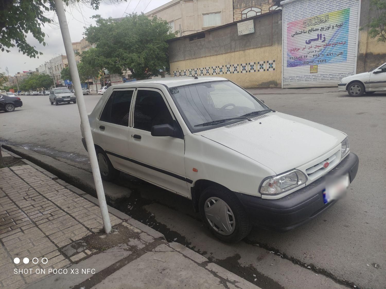 پراید 131 SE - 1395