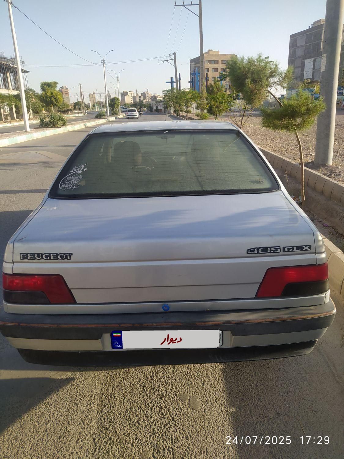 پژو 405 GLX - دوگانه سوز - 1394