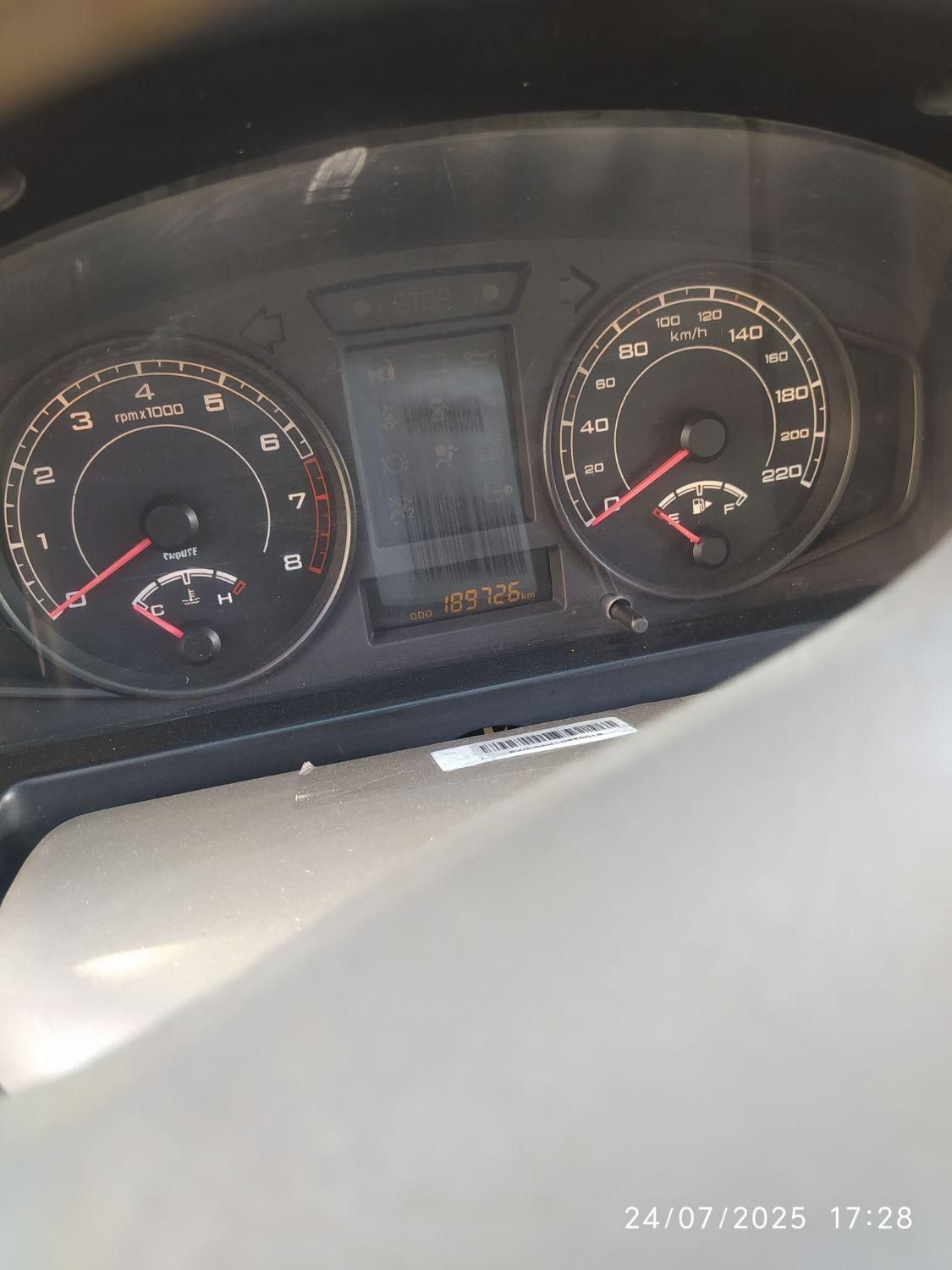 پژو 405 GLX - دوگانه سوز - 1394