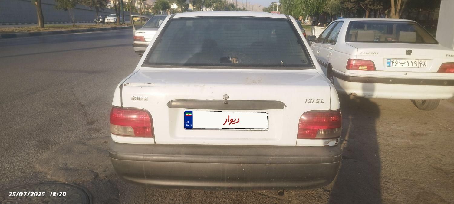 پراید 131 SX - 1391