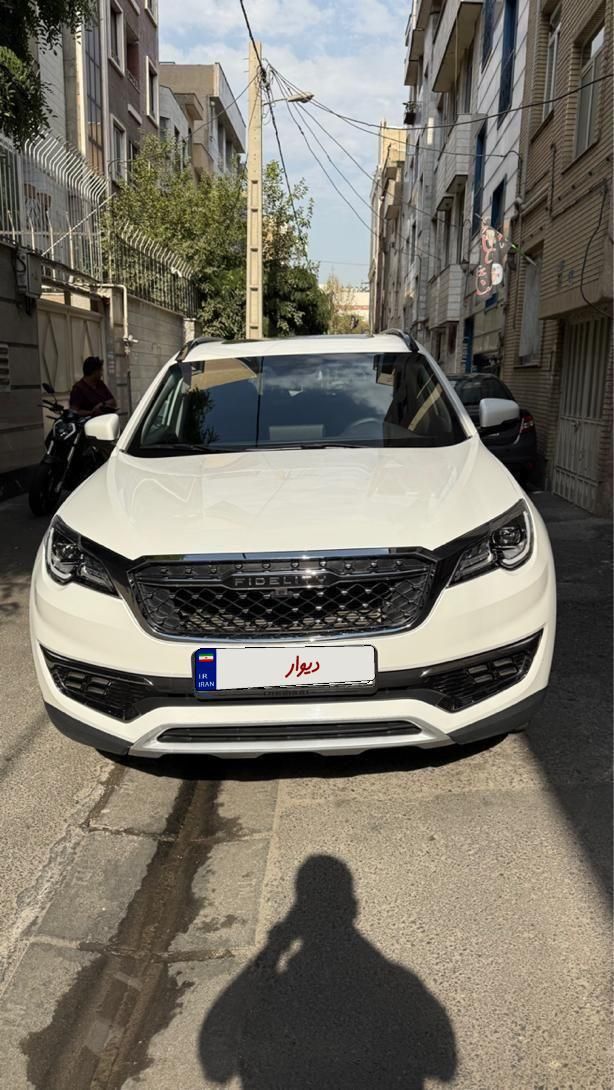 خودرو فیدلیتی، پرایم آگهی ann_19567211