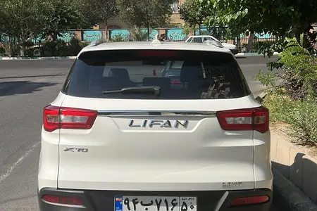 لیفان X70 اتوماتیک - 1401