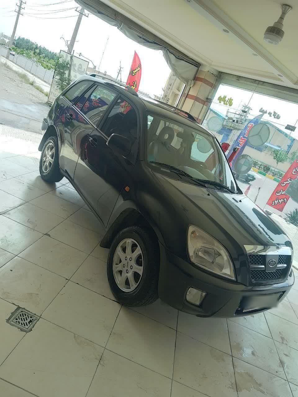 ام وی ام X33 جدید اتوماتیک - 1393