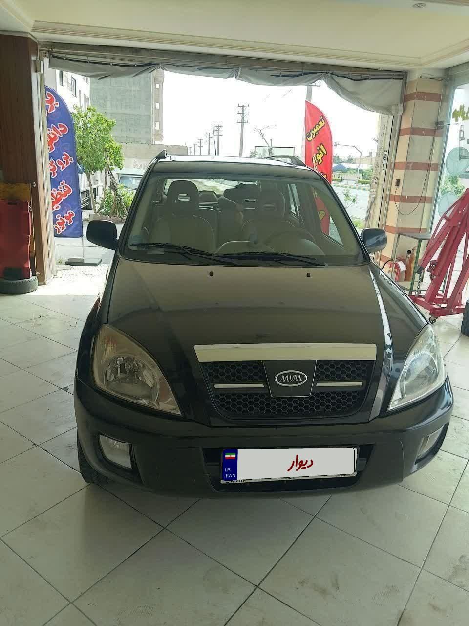 ام وی ام X33 جدید اتوماتیک - 1393