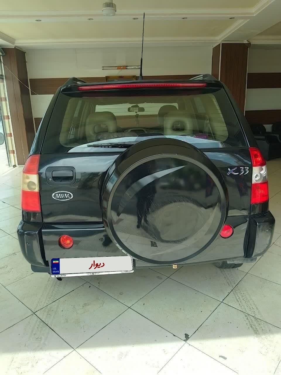 ام وی ام X33 جدید اتوماتیک - 1393