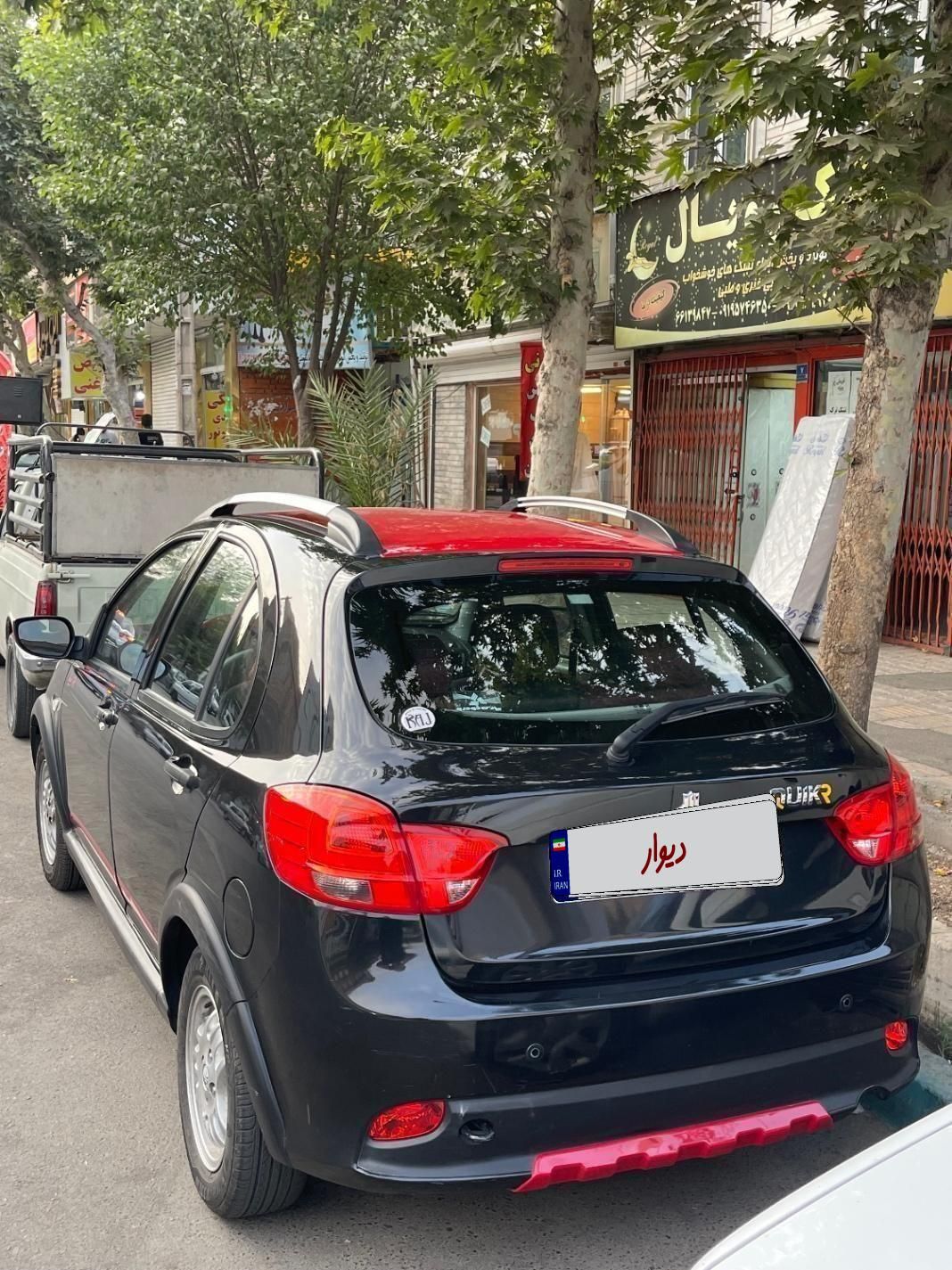 کوییک R دنده‌ای - 1401