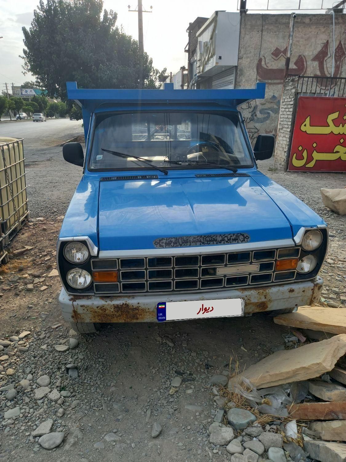 خودرو زامیاد، وانت نیسانZ24 آگهی ann_19567391