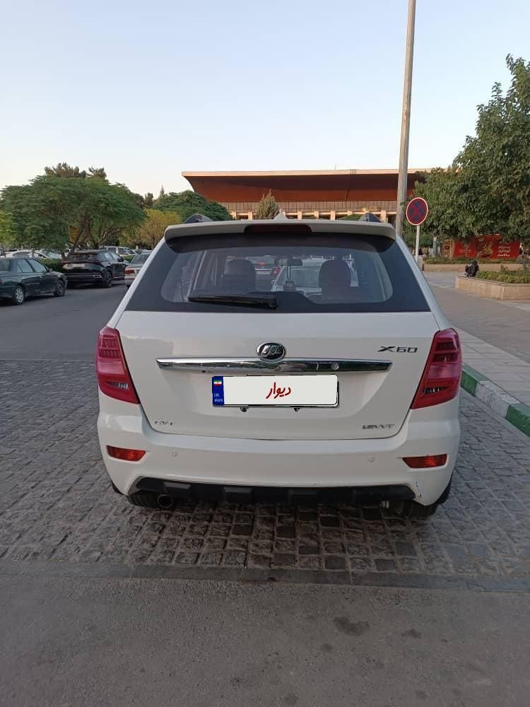 لیفان X60 اتوماتیک - 1397