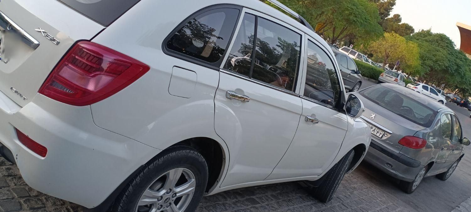 لیفان X60 اتوماتیک - 1397