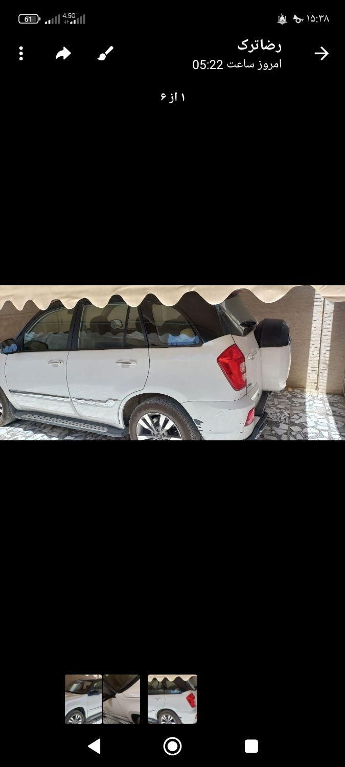 ام وی ام X33 S اتوماتیک اسپرت - 1395