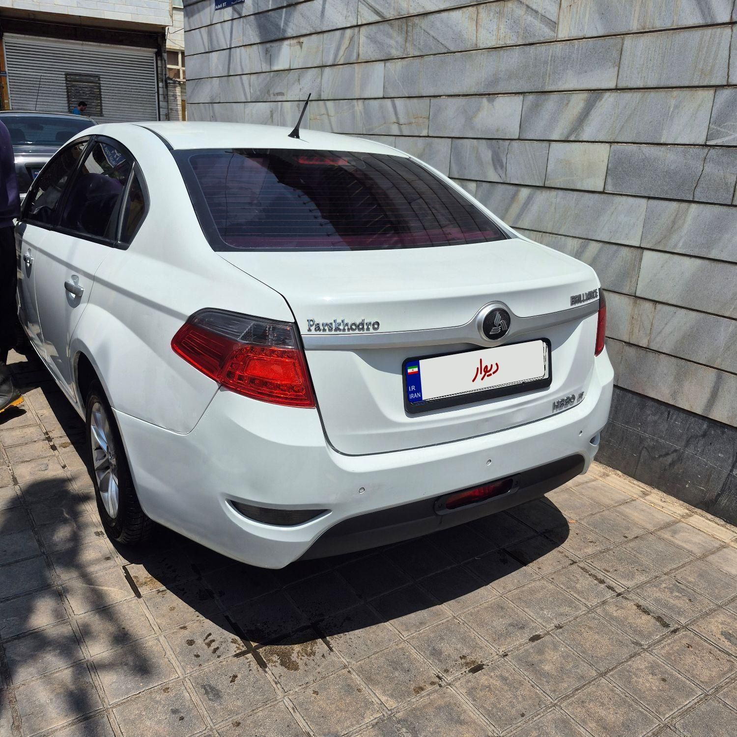 برلیانس H330 اتوماتیک 1500 - 1395