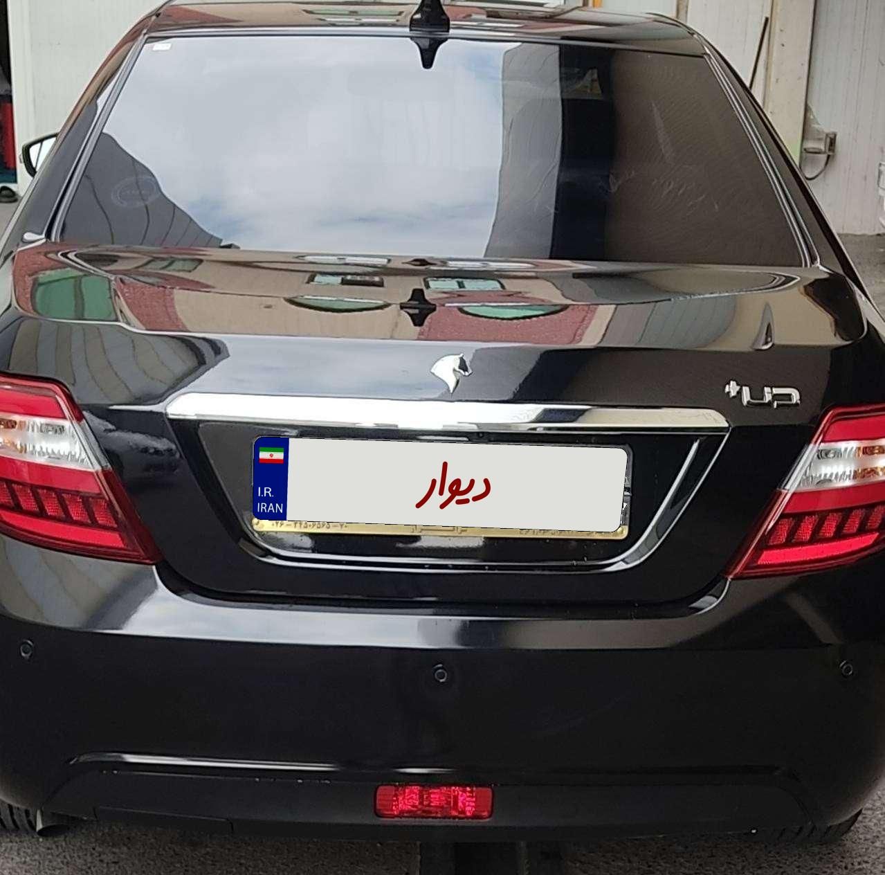 دنا پلاس توربو اتوماتیک - 1403