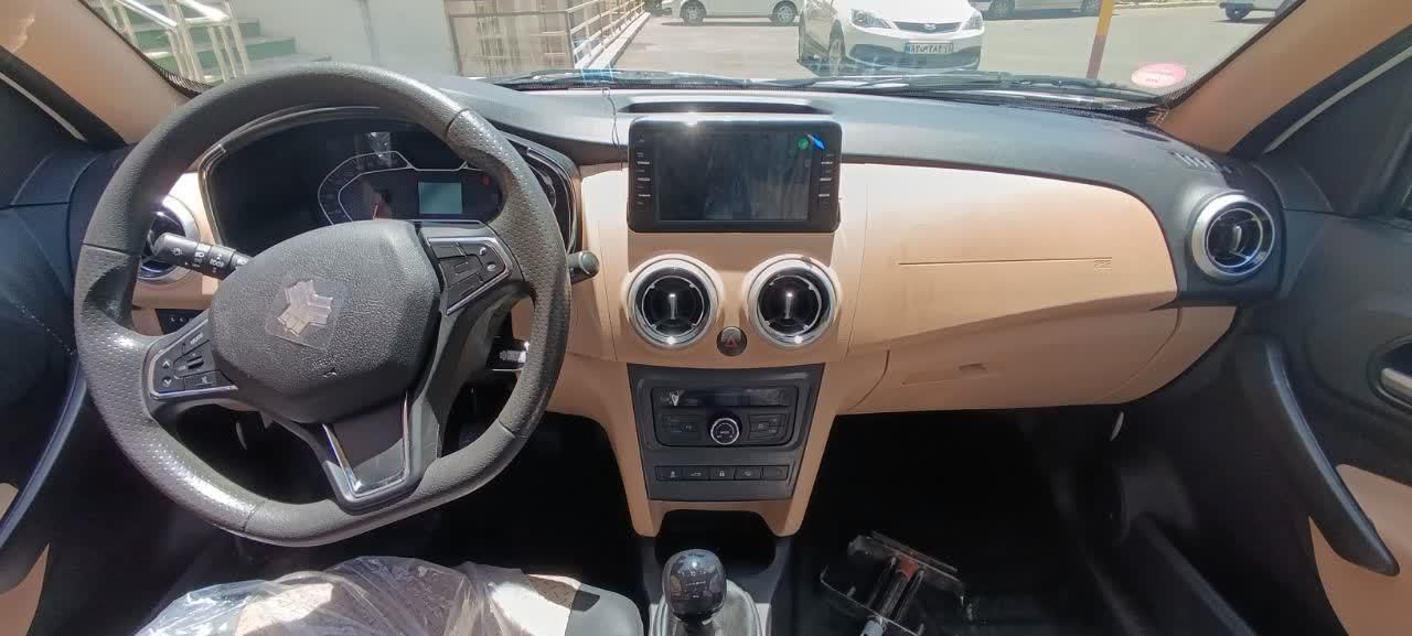 اطلس G دنده ای - 1404