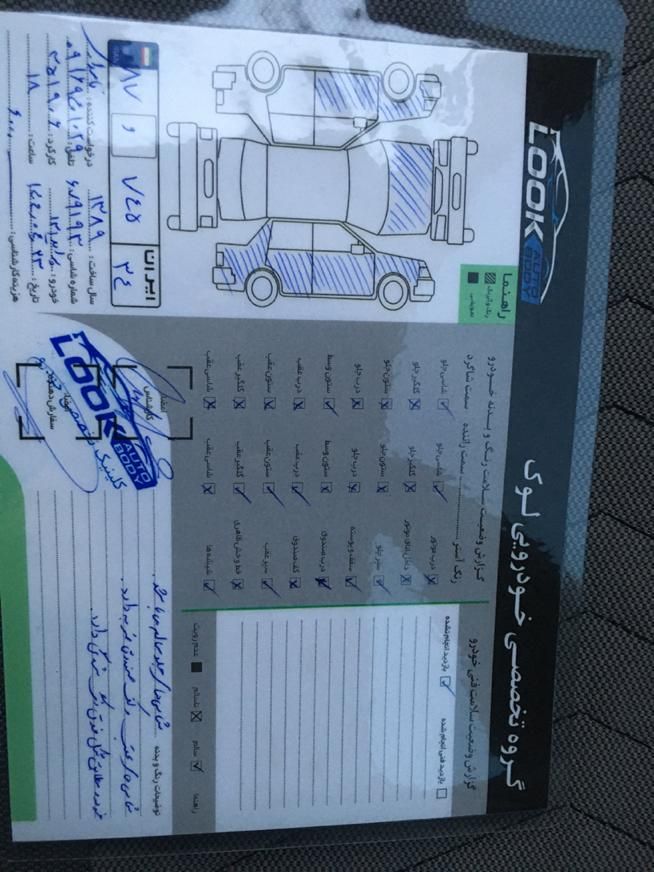 پراید صبا بنزینی - 1389