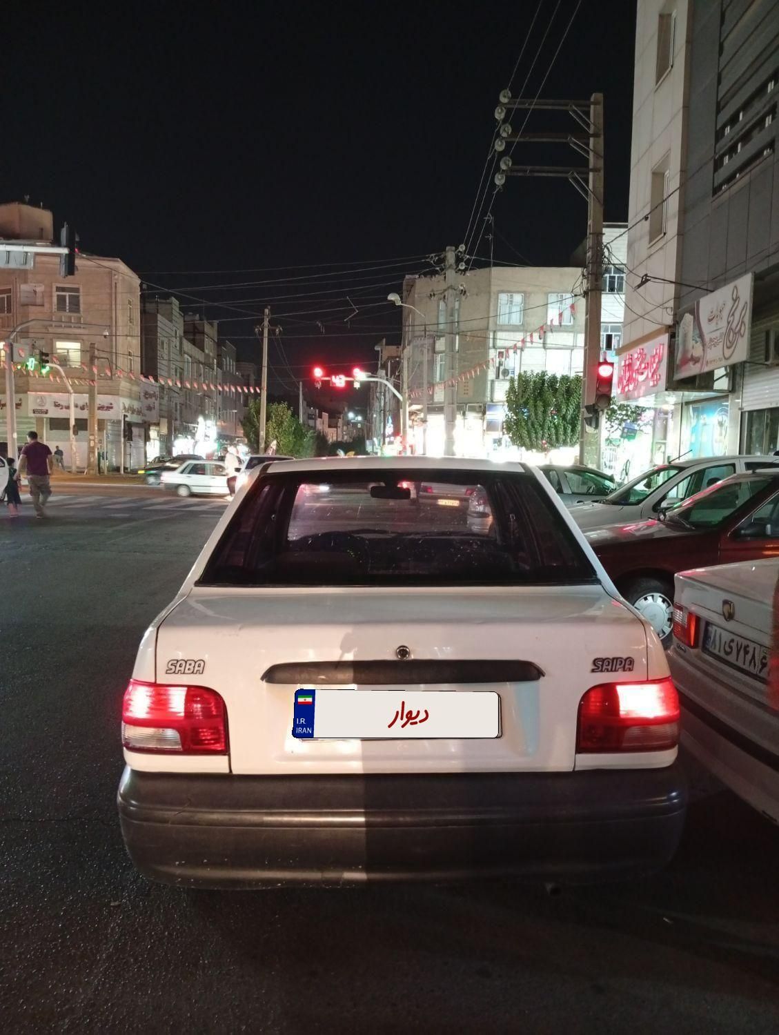 پراید صبا بنزینی - 1385