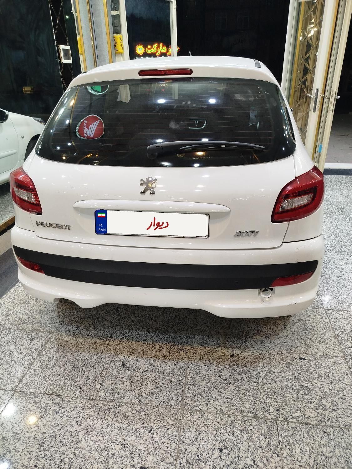 پژو 207 دنده‌ای TU3 - 1402