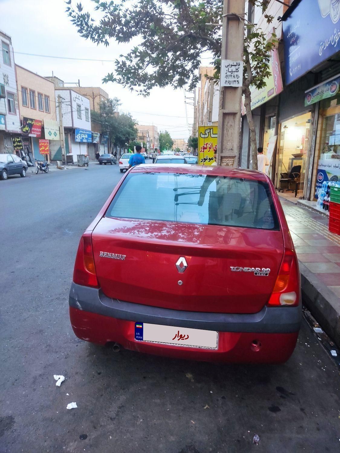 رنو تندر 90 E1 - 1391