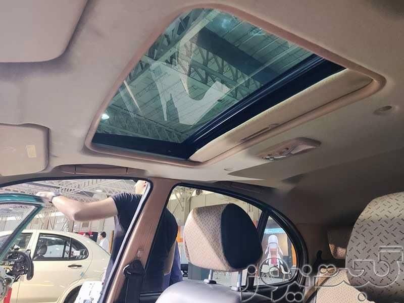 اطلس G دنده ای - 1404