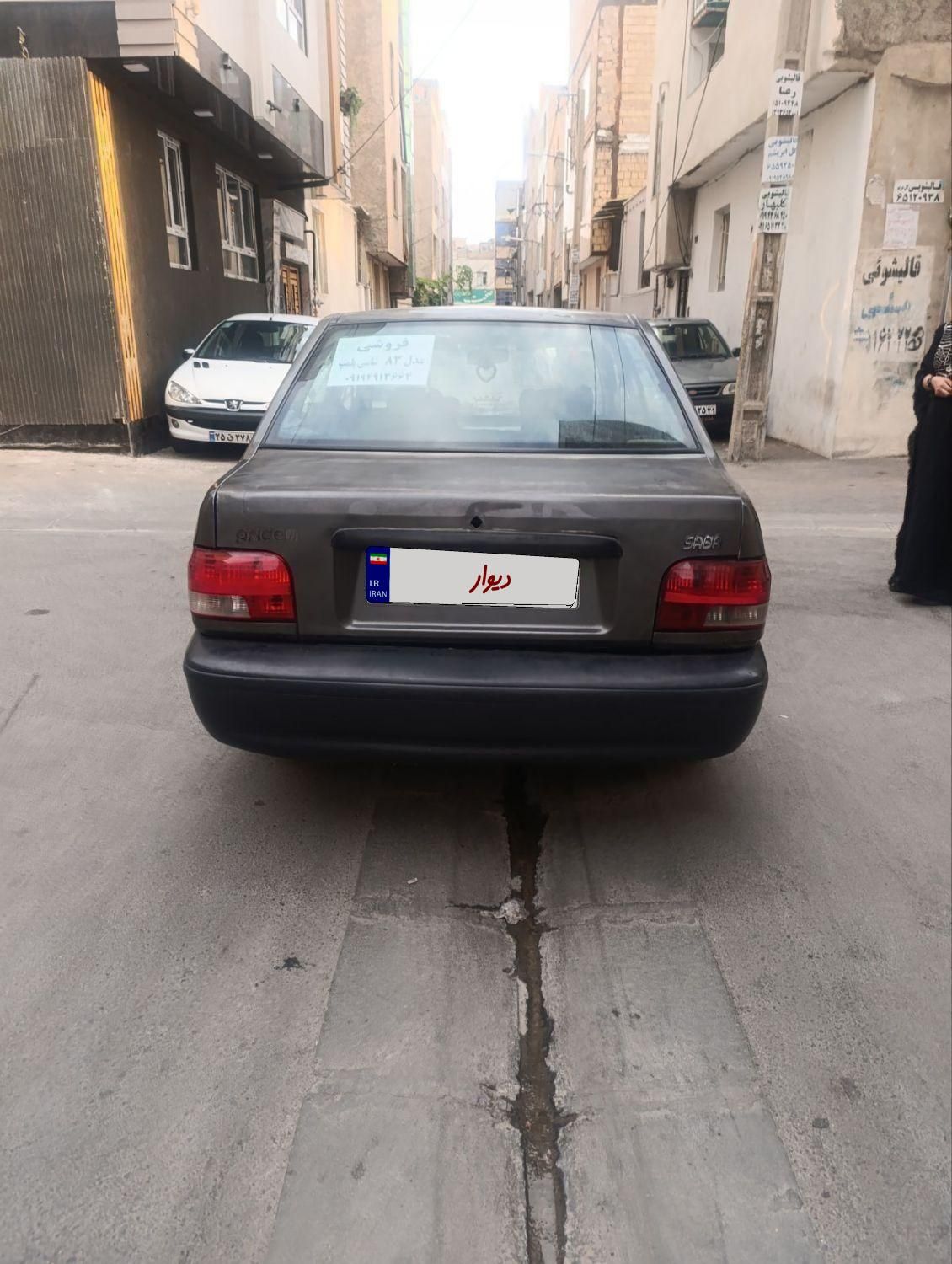 پراید 131 SE - 1392