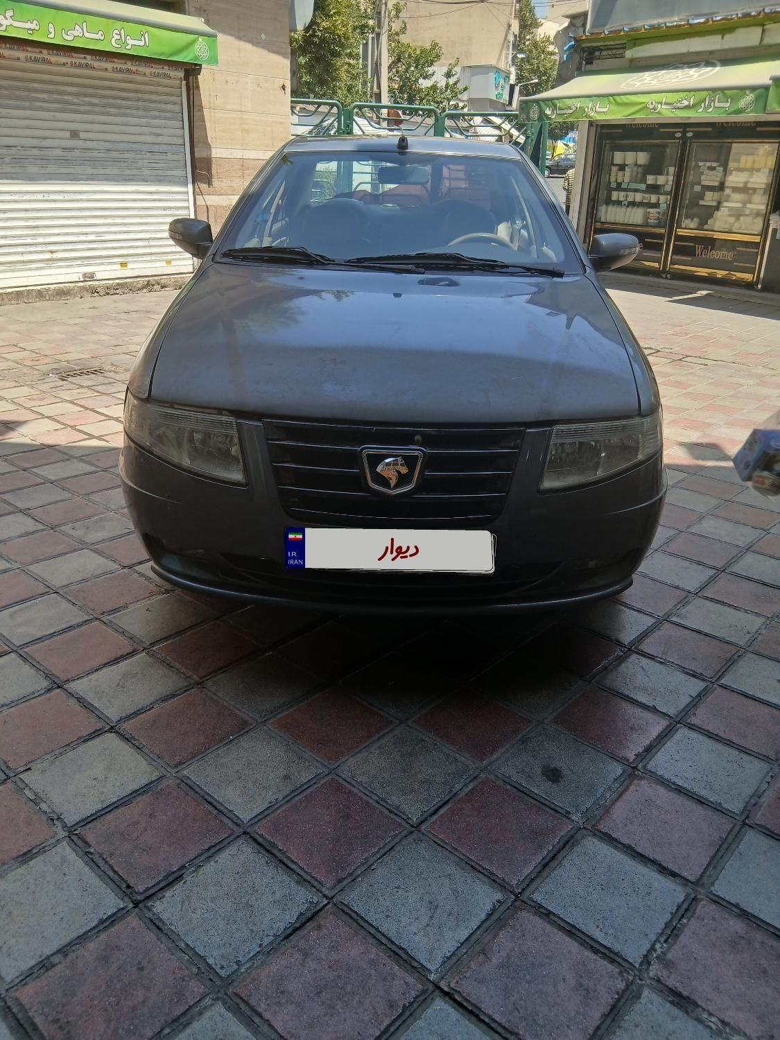 خودرو سمند، سورن آگهی ann_19568009