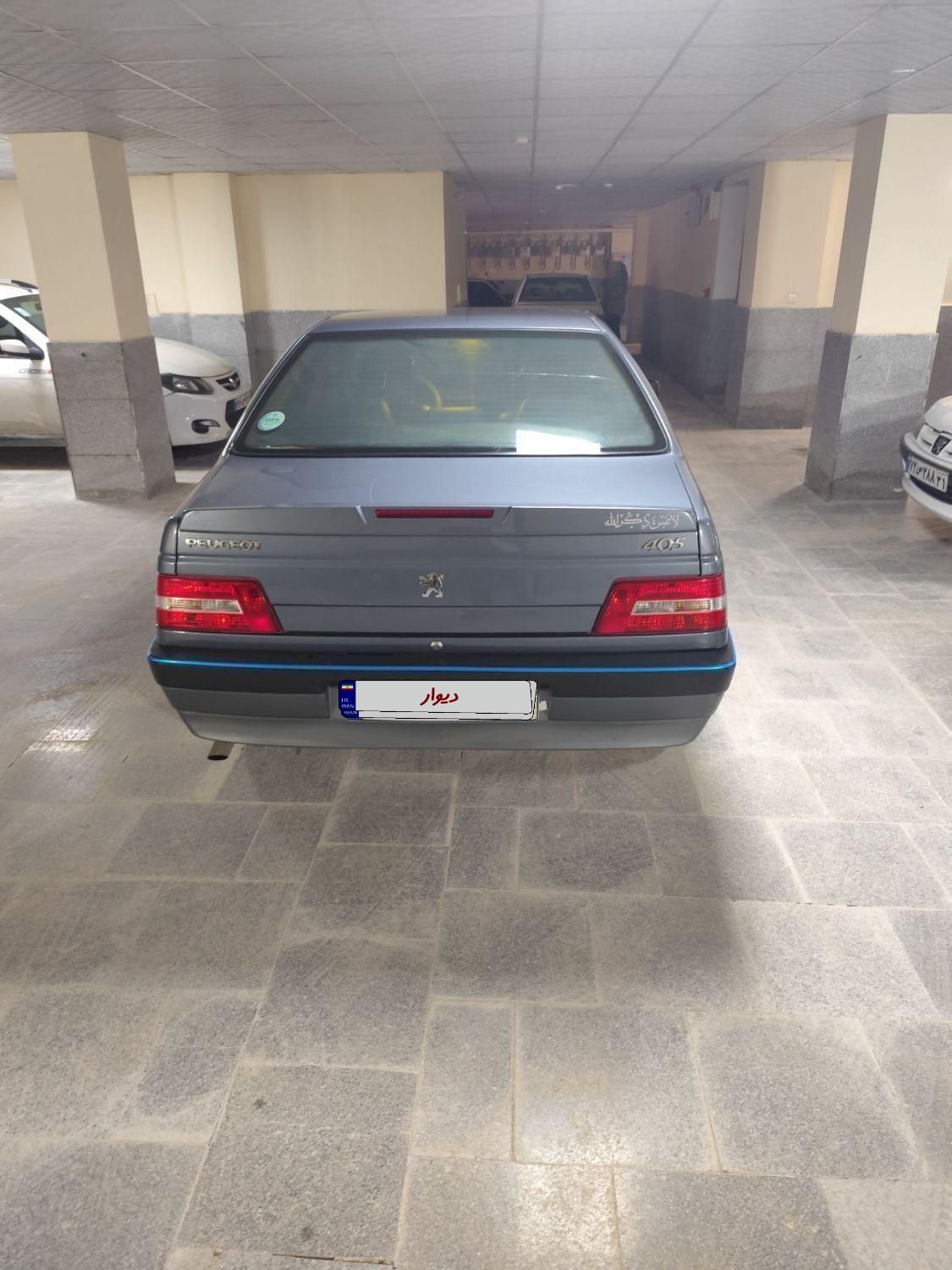 پژو 405 SLX بنزینی TU5 - 1399