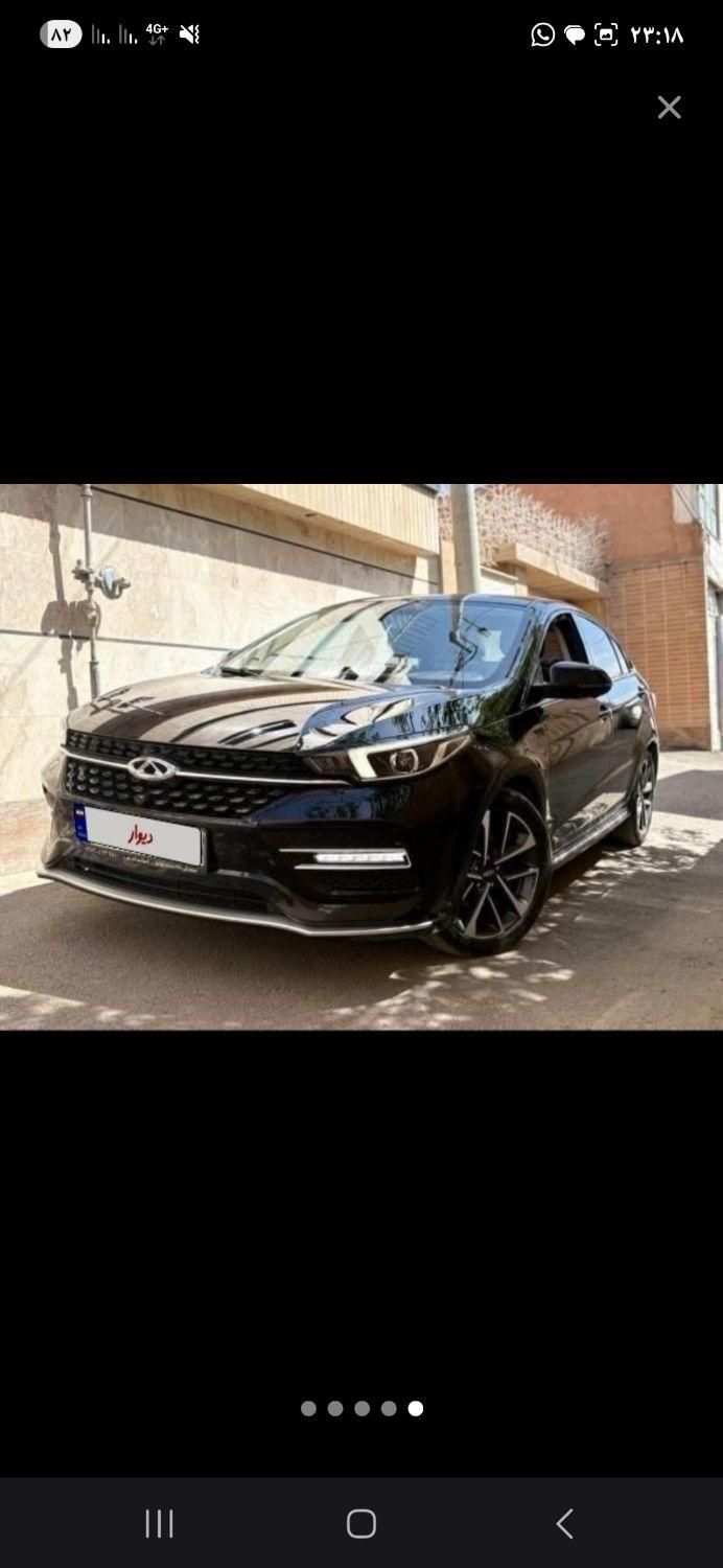 خودرو چری، آریزو 6 آگهی ann_19568135