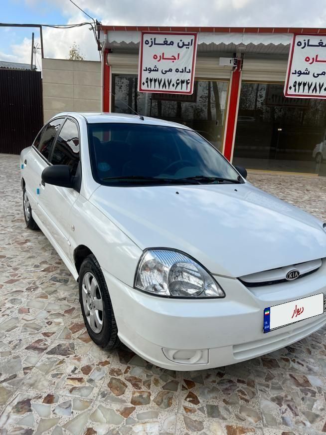 کیا ریو مونتاژ دنده ای LS - 1390