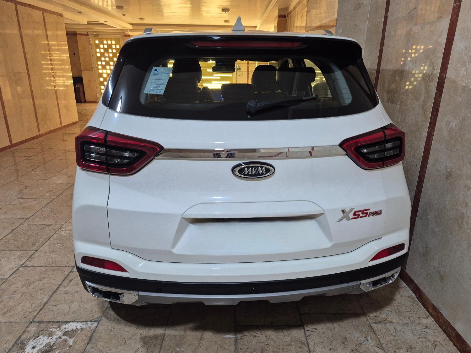 ام وی ام X55 پرو اکسلنت - 1401
