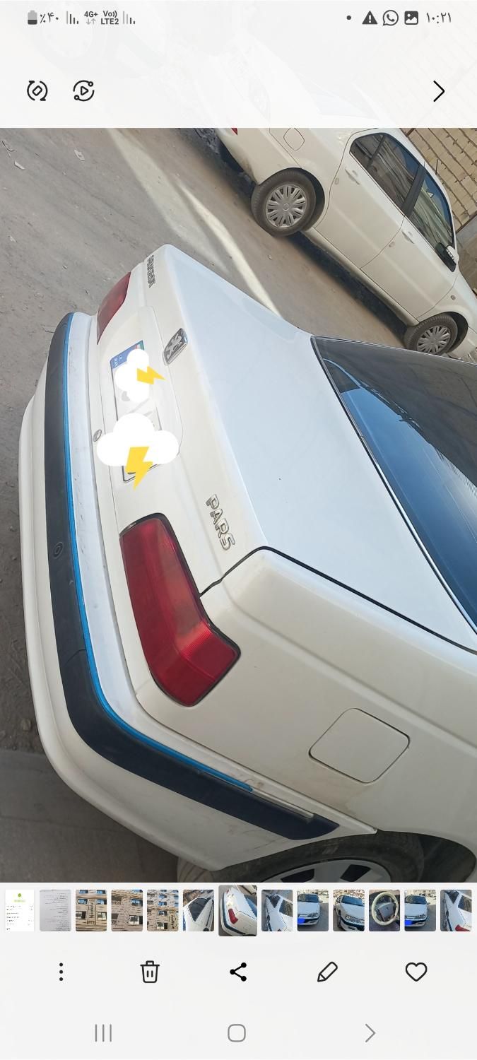 پژو پارس ELX-XU7P سفارشی - 1402