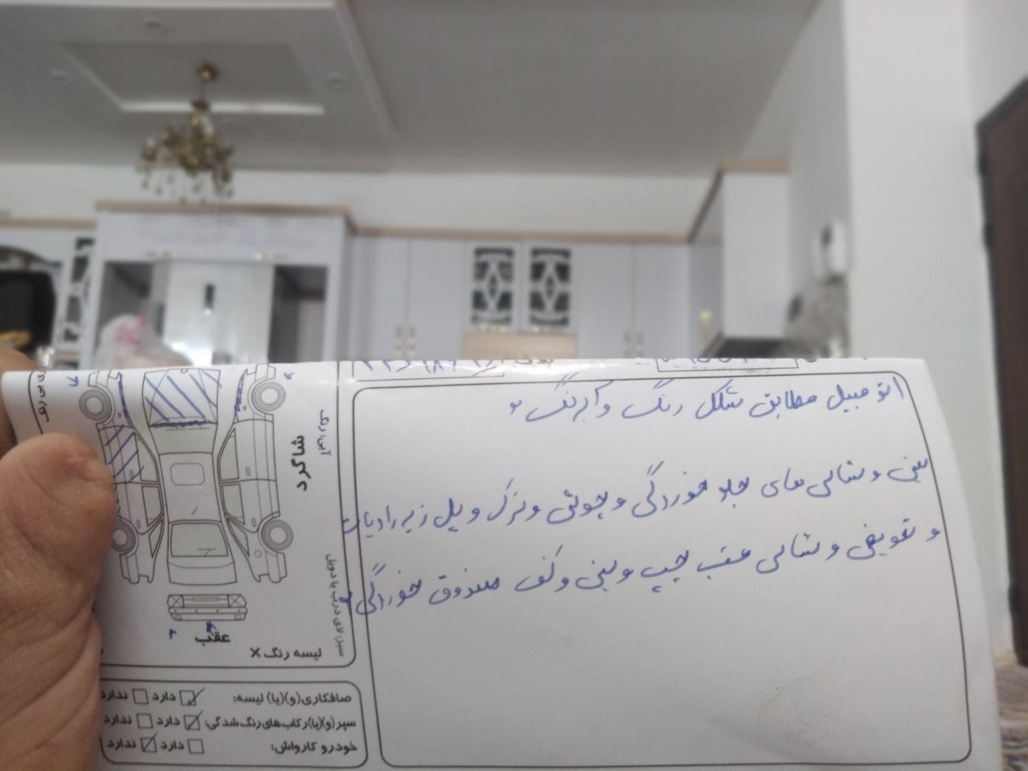 پراید 111 SX - 1389