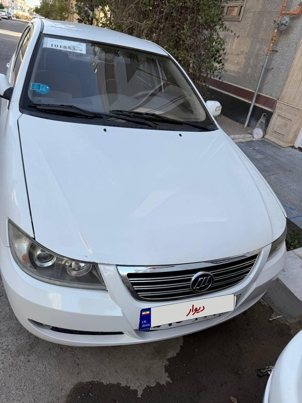 لیفان 620 دنده‌ای 1600 - 1390