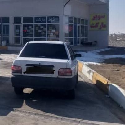 خودرو پراید، 131 آگهی ann_19568297
