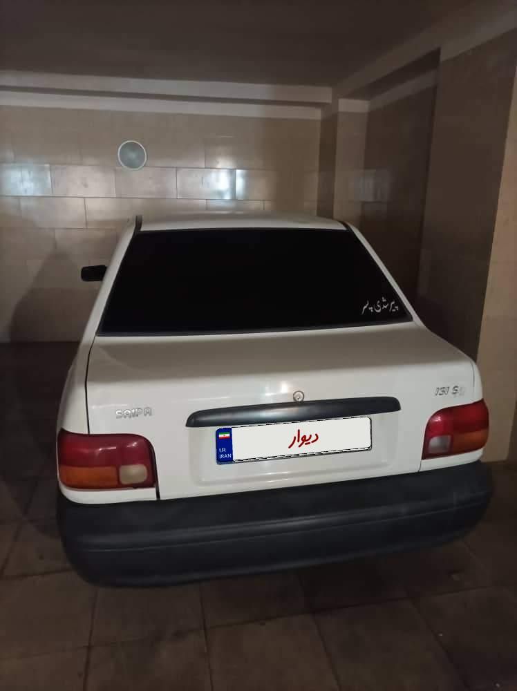 خودرو پراید، 131 آگهی ann_19568304