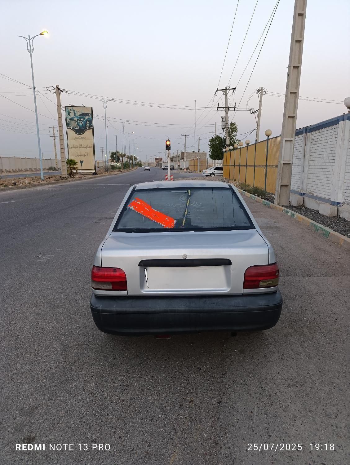 پراید 111 LX - 1388