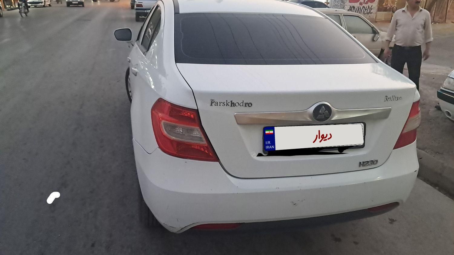 خودرو برلیانس، H230 آگهی ann_19568329