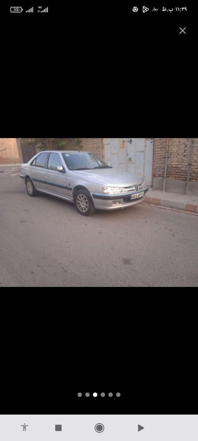 خودرو پژو، پارس آگهی ann_19568333