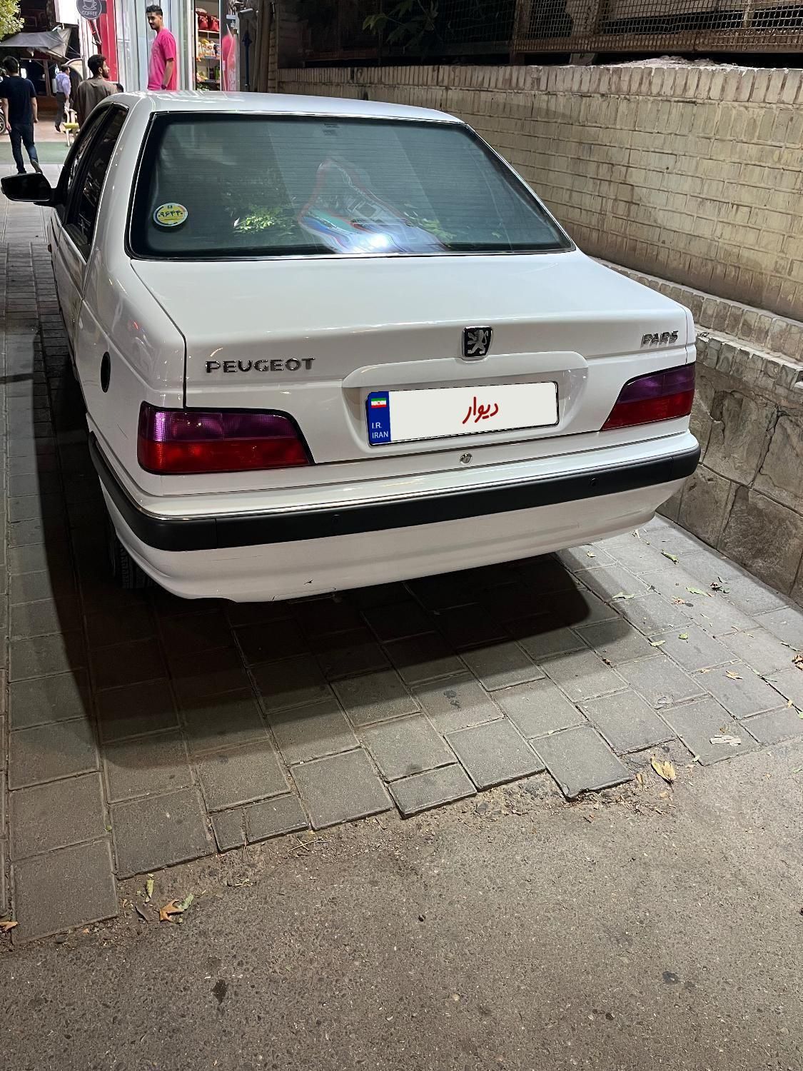 پژو پارس دوگانه سوز - 1400