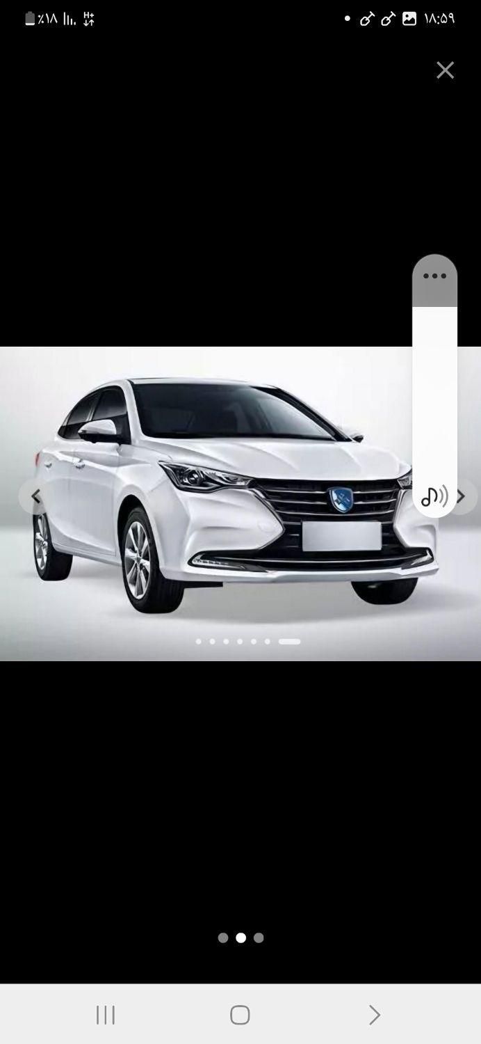 فردا 511 اتوماتیک - 1403
