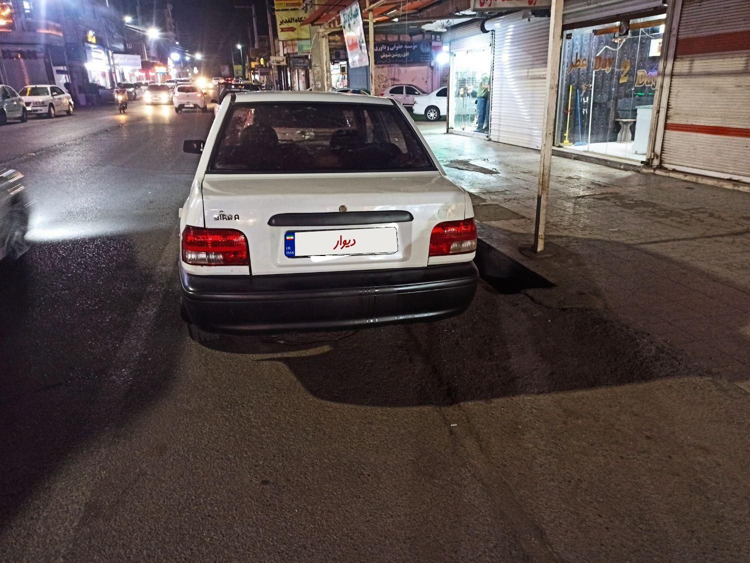 پراید 131 SL - 1390
