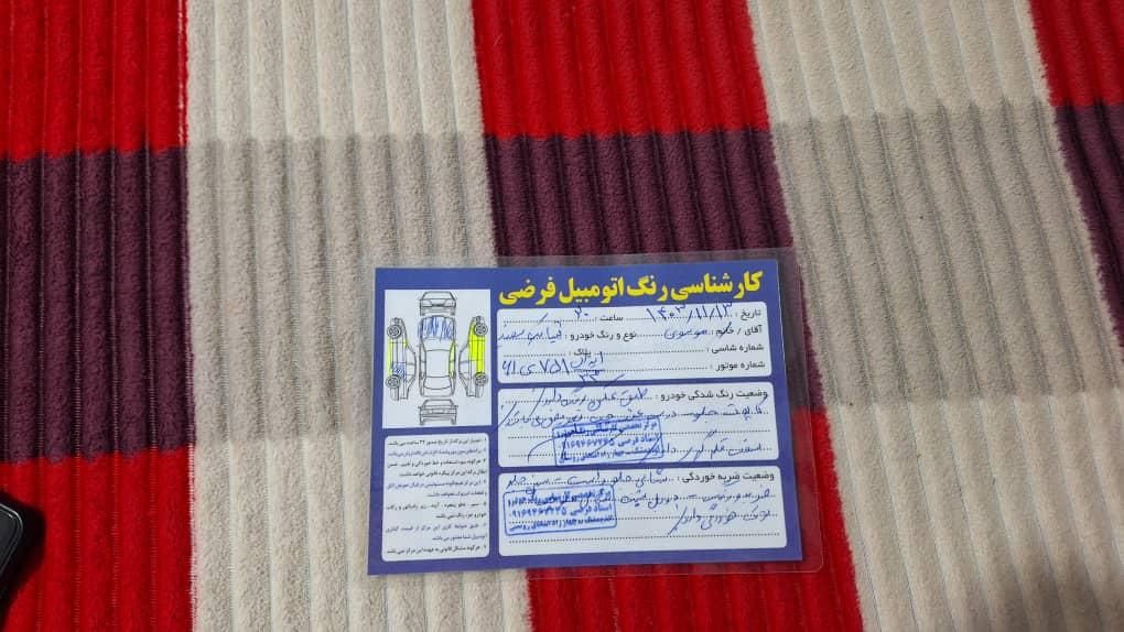 تیبا صندوق دار LX دوگانه سوز - 1395