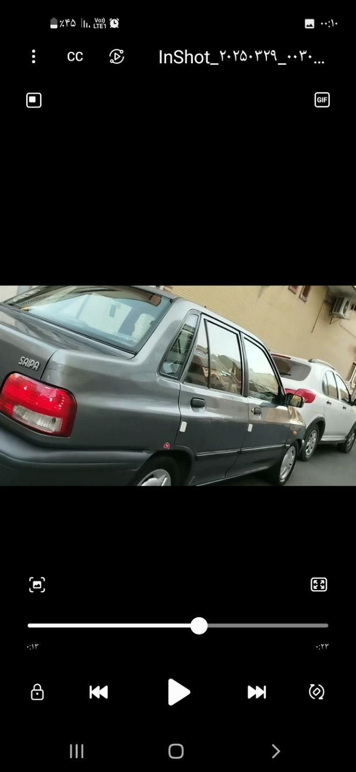 پراید 131 EX - 1398