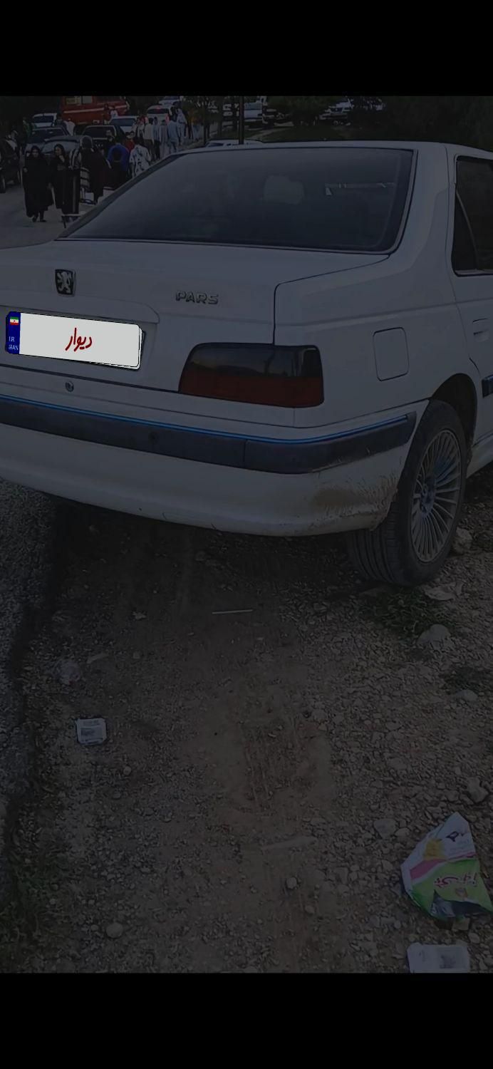 پژو پارس سال - 1395