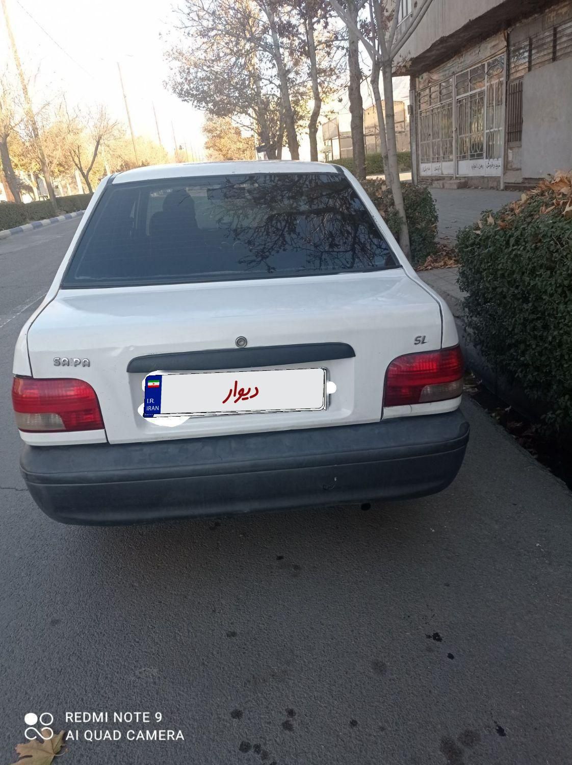 پراید 131 SL - 1390