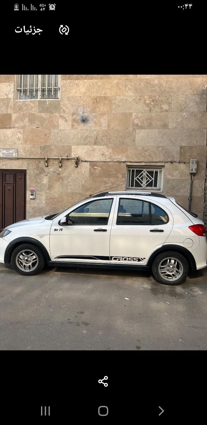 کوییک R دنده‌ای - 1400
